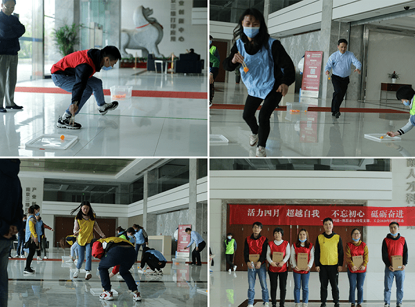 科進(jìn)-澳思泰“活力四月”團(tuán)建活動報(bào)道