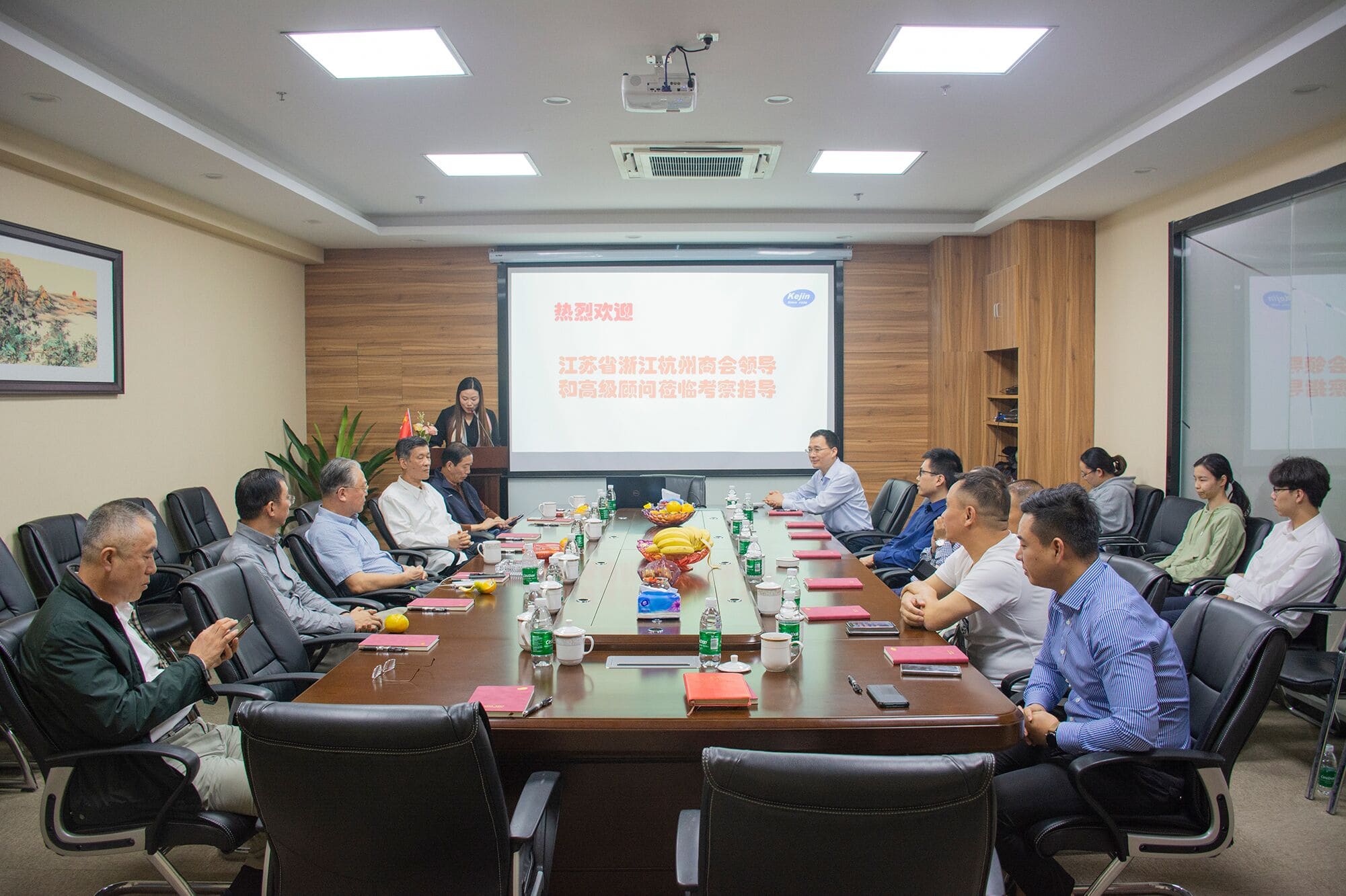 江蘇省浙江杭州商會領(lǐng)導(dǎo)走訪南京科進