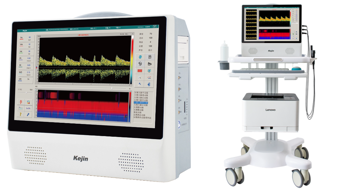 不同應(yīng)用場(chǎng)景下經(jīng)顱多普勒腦血流檢測(cè)示意圖