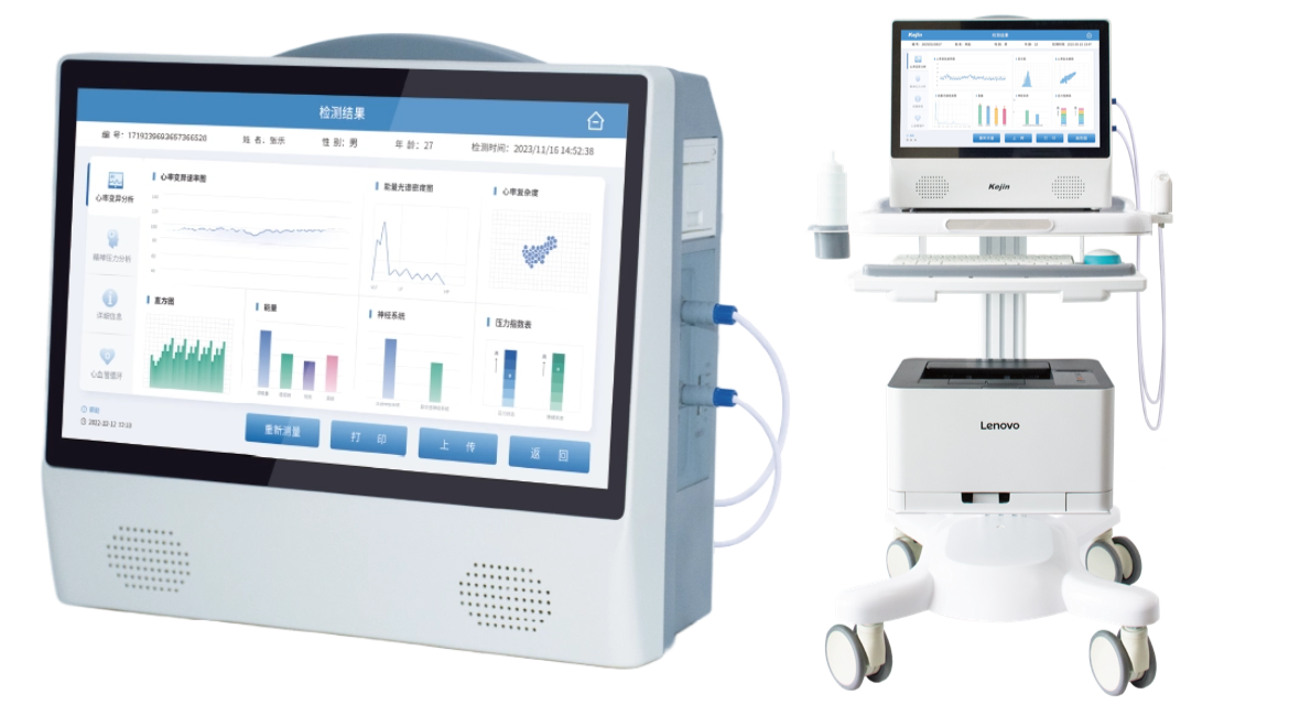 心率變異分析儀應(yīng)用示意圖