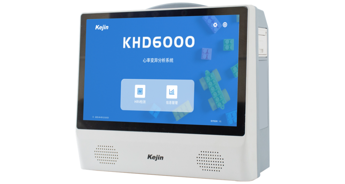 心率變異分析儀KHD6000系列應(yīng)用示意圖